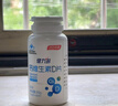 健力多钙片维生素D片60片*4瓶礼盒装高含量补钙易吸收青少年中老年自营 实拍图