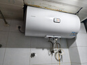 海尔出品统帅 80升电热水器京东自营上门安装以旧换新2200W节能速热家用安全浴储水式LEC8001-20X1 实拍图