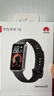 华为（HUAWEI）手环10 标准版 羽砂黑 智能手环专业睡眠分析情绪健康铝合金机身心率监测运动手环华为手环9升级 实拍图