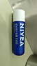 妮维雅（NIVEA）润唇膏天然型4.8g唇部保湿男女适用新年礼物送女生 实拍图