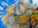 江船长 冷冻鲍鱼 净重160g(10-15粒)袋装 火锅食材 海鲜生鲜年货送礼 实拍图