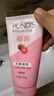 旁氏（POND'S）樱粹粉润焕亮洁面乳150g烟酰胺洗面奶男女去角质 实拍图