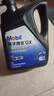 美孚(Mobil)手动变速箱油 齿轮油 80W-90 GL-4级 4L 汽车用品 实拍图