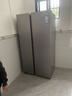 海尔（Haier）「家宴系列」539L对开门冰箱黑金净化一级能效风冷无霜大容量抗菌BCD-539WGHSSEDH9 实拍图
