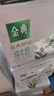 伊利金典3.8g乳蛋白 鲜活纯牛奶250ml*8瓶 30天常温短保 年货礼盒装 实拍图