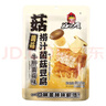 好巴食爆汁山珍豆腐牛肝菌菇味200g/袋休闲解馋捞汁菌菇豆腐豆干零食 实拍图