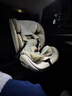 惠尔顿（Welldon）全能宝Pro儿童安全座椅9个月-12岁婴儿宝宝汽车用车载i-size认证 实拍图