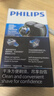 飞利浦（PHILIPS）电动剃须刀经典便携款 自动研磨刮胡刀胡须刀 年会奖品年货 生日礼物送男生老公父亲  出行必备  实拍图