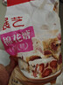展艺 棉花糖0脂肪烘焙原料蛋挞雪花酥牛轧糖奶枣儿童休闲零食500g 实拍图