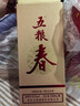 五粮液股份 五粮春第二代 浓香型白酒 45度 500ml 单瓶 年份随机 实拍图