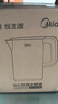 美的（Midea）电热水壶烧水壶养生自动断电婴儿调奶一体恒温壶年货食品304不锈钢 1500W快速加热1.5升 SH15X301 实拍图