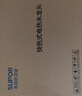 苏泊尔（SUPOR）电热水龙头速热家用即热式免安装快速加热厨宝小型电热水器冷热两用过水热厨房 白色+漏保 实拍图