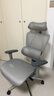 永艺沃克pro/max人体工学椅午休可躺久坐舒适学习办公电脑椅 实拍图
