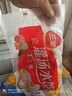 三全灌汤系列三鲜+菌菇三鲜口味饺子1kg*2袋约108只 速冻水饺早餐 实拍图