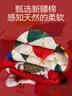 猫人【可爱骐骥红】女士袜子女红色本命年保暖防臭新年中筒袜棉质礼物 实拍图