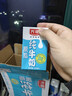 光明 【新鲜日期】脱脂纯牛奶250ml*24盒 零脂肪年货送礼好营养家庭装 实拍图