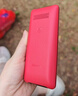飞利浦（PHILIPS）E536 老年人手机4G全网通新款老年机超长待机大字体大声音中小学生老人专用备用按键功能机 绚丽红 实拍图