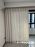 金蝉家用遮光窗帘全套 绍兴柯桥现代简约客厅卧室飘窗轨道窗帘布一体 Mr定制窗帘 包上门测量安装 400元货款金额 个 实拍图
