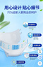 安而康（Elderjoy）超吸干爽成人纸尿裤M20片臀围80-105cm成人尿不湿老人快吸防漏 实拍图