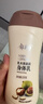 郁美净 鲜奶浴后乳液220g 身体乳保湿补水滋润 牛奶润肤身体乳 实拍图