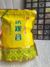 印象堂 茶叶特级原产铁观音500g2025新茶清香型袋装乌龙茶礼品自己喝 实拍图