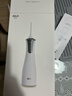 拜尔 M4专业冲牙器 手持式水牙线家用电动声波去除超正畸专用牙齿清洁洗牙神器 送女男朋友 实拍图