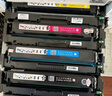 京呈cf510a硒鼓适用惠普204a硒鼓m154a硒鼓m180 m180n m180nw m181 m181fw打印机碳粉盒墨盒m154nw 标准套装 实拍图