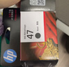 惠普（HP）47原装大印量彩色墨盒 适用hp 4825/4826打印机 实拍图