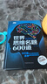 世界思维名题600道 小学生专注力思维训练书籍7-15岁 数学逻辑思维训练题天天练 培养儿童的奥 实拍图