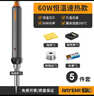 锐能 电烙铁60W套装电洛铁恒温家用电子维修大功率电焊笔RN210304-5 实拍图