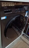 海尔（Haier）滚筒洗衣机全自动带烘干洗烘一体 10公斤大容量 超薄 家电国家补贴 京东自营29S 一级能效以旧换新 实拍图