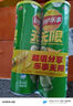 乐事（Lay's）无限薯片 鲜浓番茄味 104克*2罐 208克 休闲零食 膨化食品 实拍图