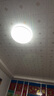 公牛（BULL）吸顶灯 X11系列MX-J048Z-BS全光谱三段调光客厅灯卧室灯48W包安装 实拍图