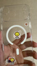 倍思【相机按键全包|强磁吸|久用不发黄】适用iphone17promax手机壳苹果17promax保护套全包透明散热 实拍图