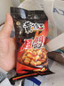 黄飞红（HUANGFEIHONG）全家福礼盒621g麻辣五香椒盐芥末超麻辣烘烤花生米下酒菜 实拍图