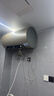 海尔（Haier）国家补贴电热水器60升 JT3 金刚无缝胆 3300W变频节能速热 终身免换镁棒 一级能效家用储水式 实拍图