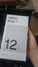 OPPO K12x 12GB+256GB 凝光绿 120Hz旗舰级OLED直屏 80W闪充 5500mAh大电池 骁龙5G手机 实拍图