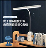 美的（Midea）矩形夹子灯学生学习家用宿舍护眼阅读灯卧室床头灯LED充电小台灯 实拍图