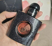 YSL圣罗兰黑色奥飘茗黑鸦片女士香水30ml化妆品生日礼物新年礼盒情人节礼物 实拍图
