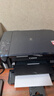 佳能（Canon）E568黑·大印量套装无线自动双面学生彩色喷墨多功能一体机（打印/复印/扫描WiFi学生作业/家用） 实拍图
