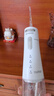 京东京造冲牙器便携式6支喷嘴300ml大水箱洗牙器洁牙器水牙线牙齿冲洗器正畸预防牙结石生日礼物女新年礼物 实拍图