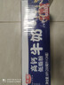 光明【新鲜日期】高钙低脂肪牛奶250ml*24盒增加30%钙 年货好礼量贩装 实拍图