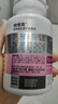 汤臣倍健多维女士复合维生素多种女性维生素b族b12d3维c烟酰胺0碘铜180片 实拍图