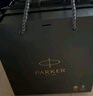 派克（PARKER）【新年礼物】钢笔 签字笔 办公自用送礼生日礼物马年礼盒 威雅XL经典黑金夹墨水笔+升级版墨水礼盒 实拍图