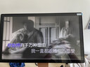 HYUNDAI现代点歌机新款M22正版雷石曲库家庭KTV卡拉OK点唱一体机触摸电容屏家用K歌智能语音无线点歌 实拍图