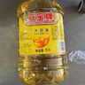 元宝 食用油 大豆油 5L 实拍图