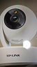 普联（TP-LINK）监控摄像头 500万3K智能双光全彩夜视 360度全景手机远程语音通话 宝宝宠物室内家用安防 IPC45AW 实拍图