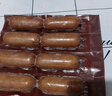 尊乐蜜汁风味香肠240g 脆皮烤肠鸡肉肠8根早餐火腿肠热狗肠烧烤食材 实拍图