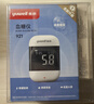 鱼跃血糖仪高精准医用级921脱氢酶家用低痛检测仪 仪器+50试纸 实拍图