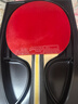 红双喜 三星横拍（京仓速发+6球+拍套）乒乓球拍H3002横拍单拍 实拍图